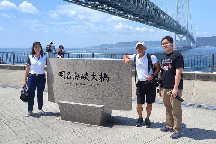 Kobe Customized Private Tour in 1 Day with Licensed Guide