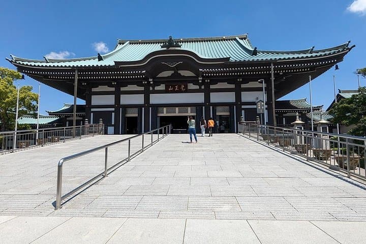 Guided Tour of Nagoya by Car